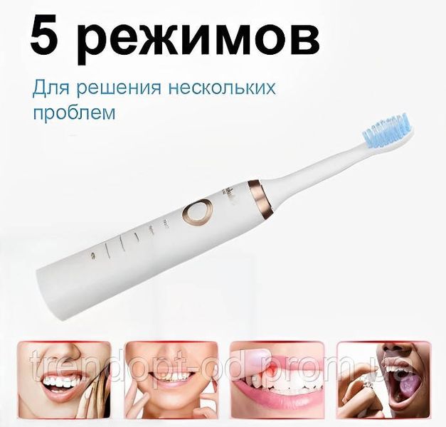 Електрична акумуляторна ультразвукова зубна щітка Shuke 000077 фото