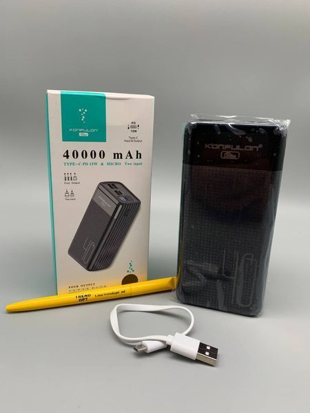 Повербанк KONFULON A21S 40 000 mAh 15W PB008 фото