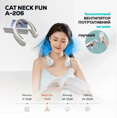 Вентилятор Neck Fan 000937 фото