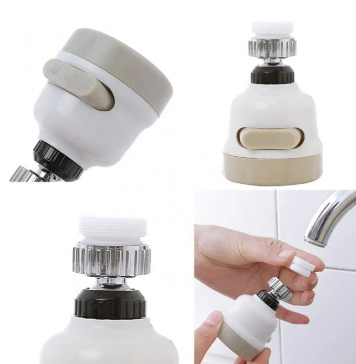 Насадка на кран Water Saver 001021 фото