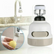 Насадка на кран Water Saver 001021 фото 1
