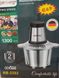 Измельчитель Rainberg 1300w 001023 фото 1