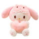 Мягкая Игрушка кролик My Melody с сердечком 35 см 001517 фото 1