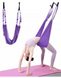 Резинки для йоги Air Yoga Rope 000925 фото 3