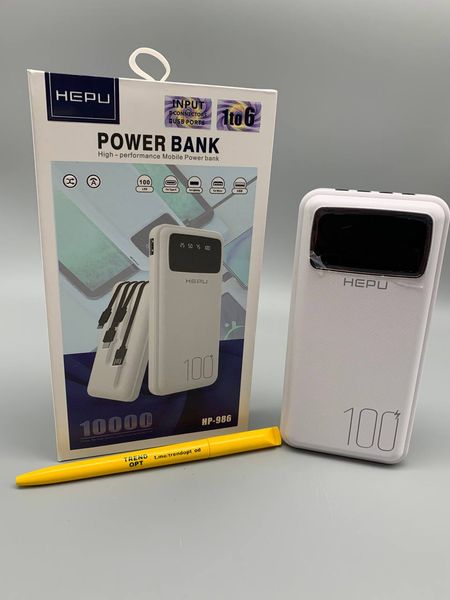 Портативная мобильная батарея Powerbank HEPU HP986 10 000mAh з набором зарядних шнурів PB024 фото