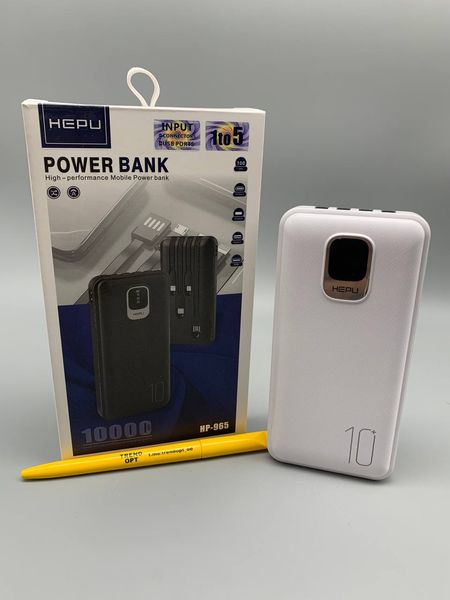 Портативная мобильная батарея Powerbank HEPU HP965 10 000mAh с набором зарядных кабелей PB026 фото