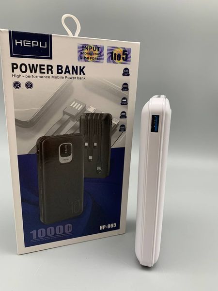 Портативная мобильная батарея Powerbank HEPU HP965 10 000mAh з набором зарядних шнурів PB026 фото