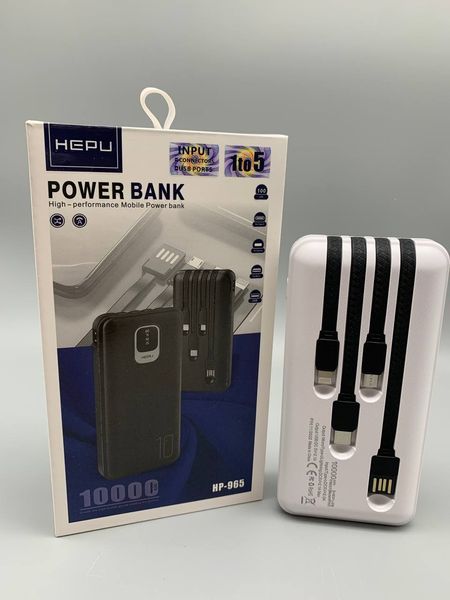 Портативная мобильная батарея Powerbank HEPU HP965 10 000mAh з набором зарядних шнурів PB026 фото