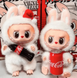 Іграшка лабубу Coca-Cola 001204 фото 2