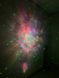 Проектор зоряного неба світильник Космонавт Великий з пультом 000526 фото 3