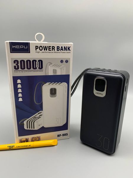 Портативная мобильная батарея Powerbank HEPU HP985 30 000mAh з набором зарядних шнурів PB030 фото