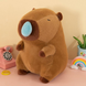Мягкая Игрушка капибара с соплей 50 см 001526 фото 1