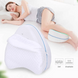 Подушка ортопедическая Leg Pillow  000658 фото 3
