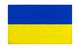 Прапор України 140х90см  000496 фото 1
