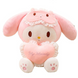 Мягкая Игрушка кролик My Melody с сердечком 65 см 001532 фото 1