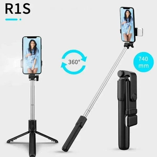 Універсальний штатив-монопод Selfie Stick DF-01S 001668 фото