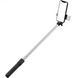 Універсальний штатив-монопод Selfie Stick DF-01S 001668 фото 5