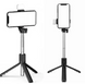 Універсальний штатив-монопод Selfie Stick DF-01S 001668 фото 3