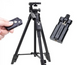 Штатив тринога підлоговий з пультом Tripod 3388 001670 фото 1