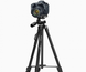 Штатив тринога підлоговий з пультом Tripod 3388 001670 фото 2
