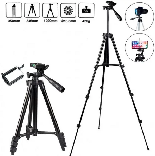 Штатив металлический универсальный 1.02м Tripod 3120 001671 фото
