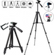Штатив металлический универсальный 1.02м Tripod 3120 001671 фото 4