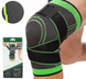 Бандаж для ног Luting Knee Support 001274 фото 2