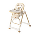 Стільчик-шезлонг для годування 2в1 Kidilo BabyChair Z901 001998 фото 1