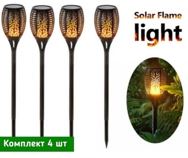 Комплект 4 шт садовых светильников на солнечной батарее Solar Living 50 см 000466 фото
