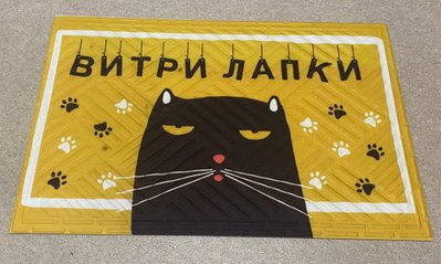 Придверний килимок на гумовій основі з принтом "Витри Лапки" Кіт К0027 фото