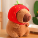 Мягкая Игрушка Капибара с клубничкой 30 см 001495 фото 2