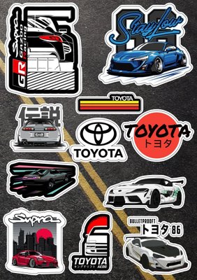Наліпки авто Стікери А5 самоклеючий папір "Тойота Супра / Toyota Supra" стікери набір Н111 фото