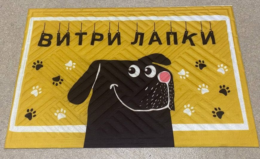 Придверный коврик на резиновой основе с принтом "Витри Лапки" Собака К0026 фото